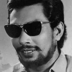 Farouk Afero