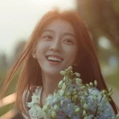 Lee Su-ji