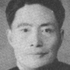 Liu Hong