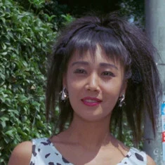 Chika Imai