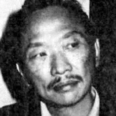 Lung Ku