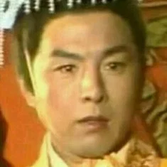赵宏基
