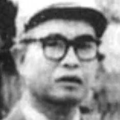Hong Cam Dao