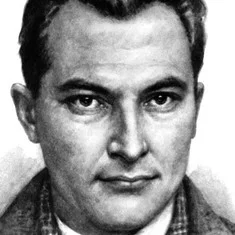 Евгений Петров
