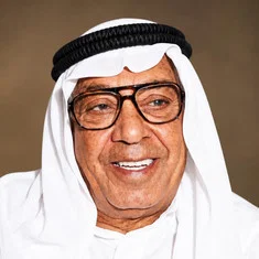 Abdelaziz Al-Nemash