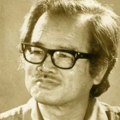 Nông Ích Đạt