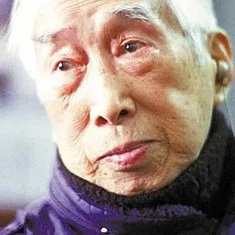 Ling Ke
