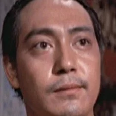 Lo Wai