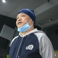 LAN BO