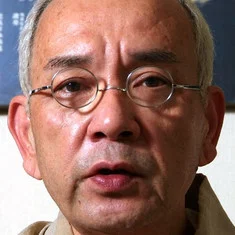 Genjiro Arato