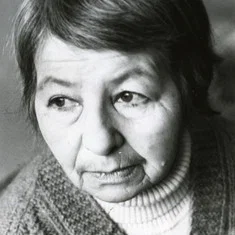 Алла Осинская