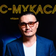 Aidyn Sahaman