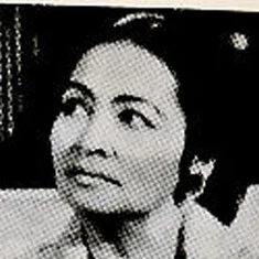 Ariati