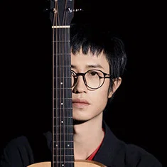 Yao Shisan