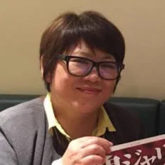 Kanako Inuki
