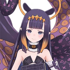 Ninomae Ina'nis