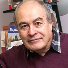 Vladimir Eisner