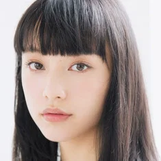 Aina Yamada