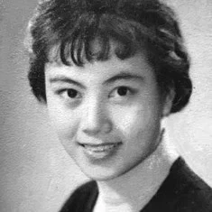 Yu Ping