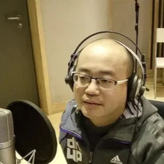 田波