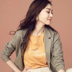 Christine Fan