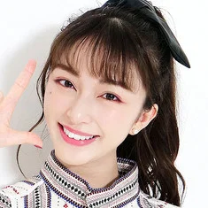 NaHo