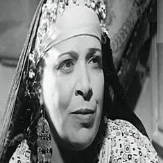 Latifa Amin