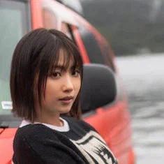 Meu Ninomiya