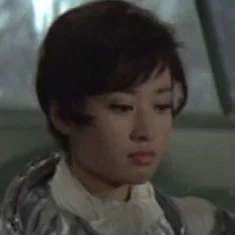 Itoko Harada