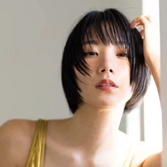 Biru Otsuka