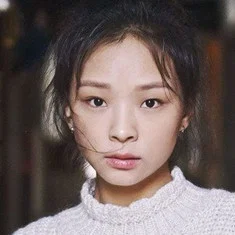 Yu Pei-Jen