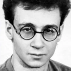Вадим Никитин