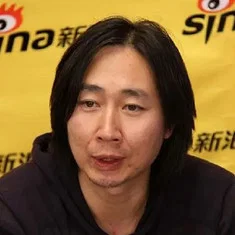 Yi Yan