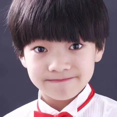 Tang Ziyue