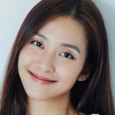 Khả Ngân