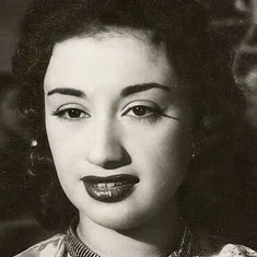 Najah Salam