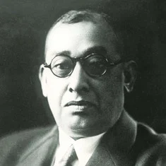 Rashbihari Bose