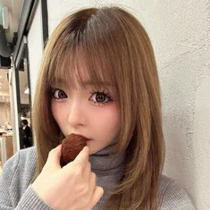 Kogawa Yuina