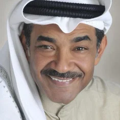 Jamal Al-Radhan