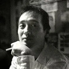 Shoichi Shibuya