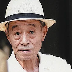 Waichi Okumura