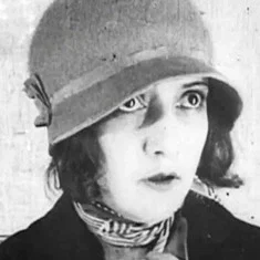 Ирина Кунина