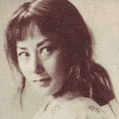 Misa Uehara