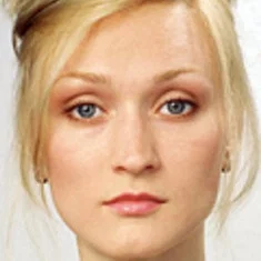 Nadezhda Vasilyeva