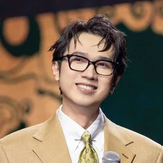 Minh Xù