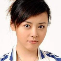 Yu Shiyao