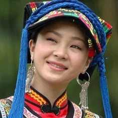Ermayina