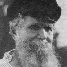 Владимир Ромашков