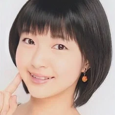 Aina Otsuka