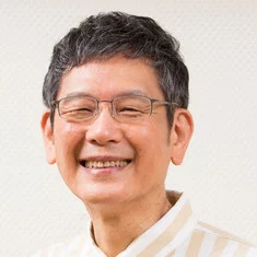 後藤繁榮